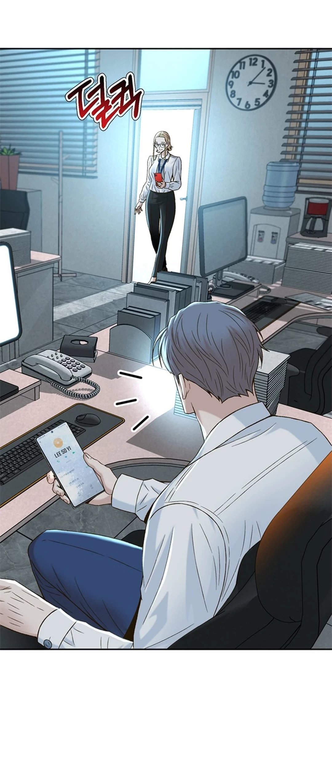 Chapter 120 - halaman 87