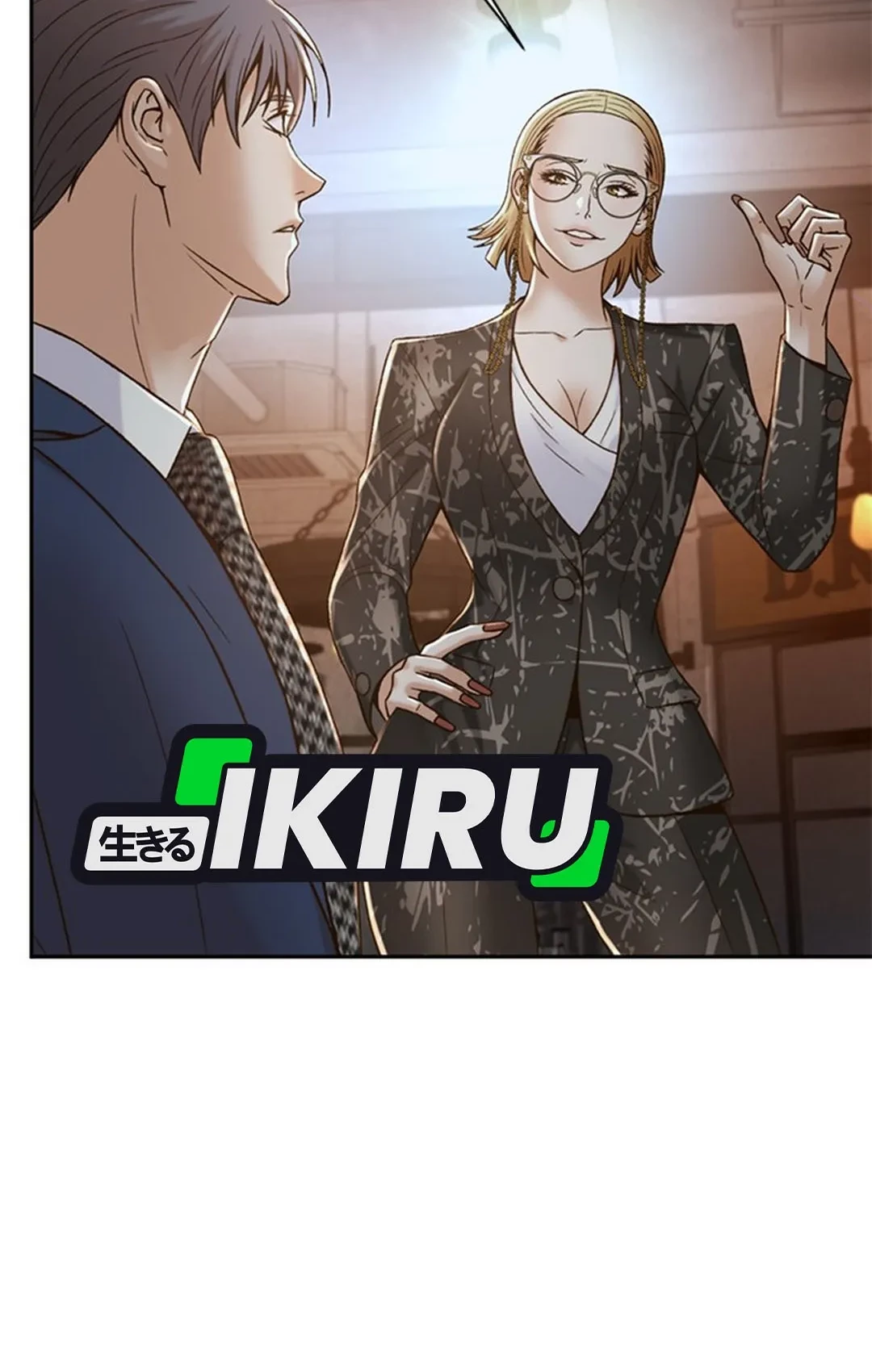 Chapter 121 - halaman 21