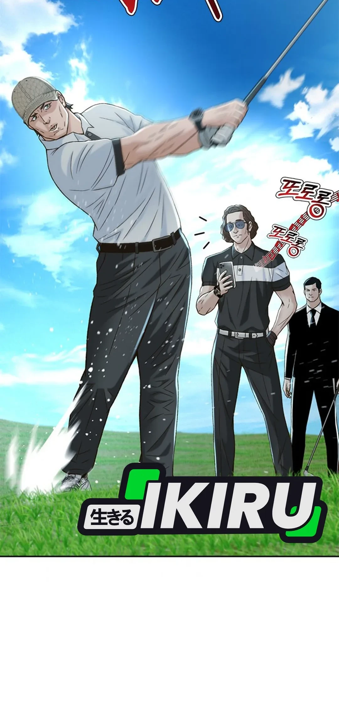 Chapter 121 - halaman 37