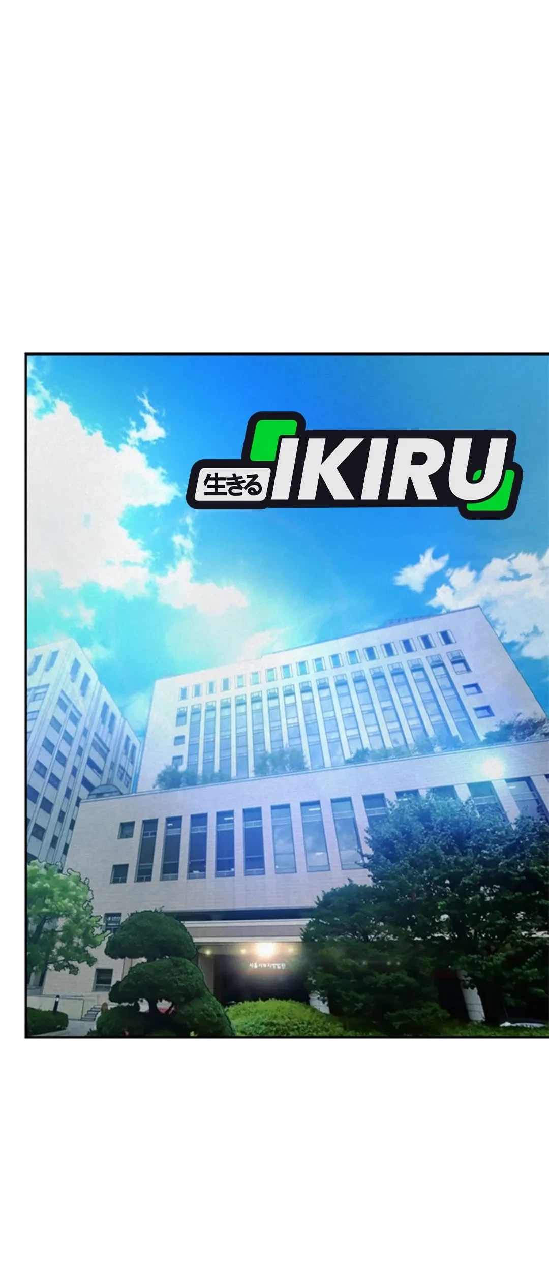 Chapter 121 - halaman 44