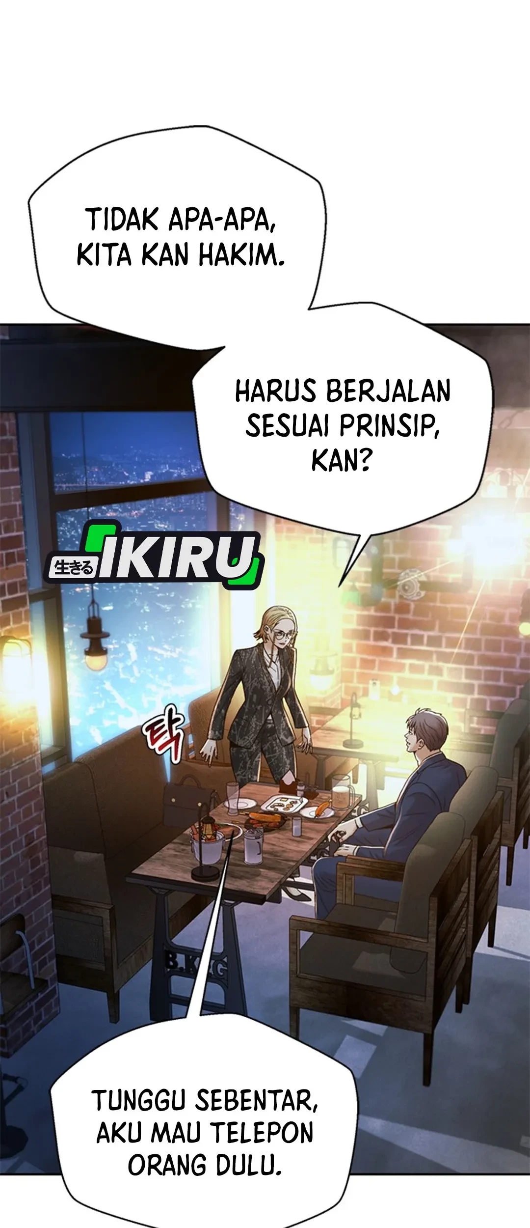 Chapter 121 - halaman 14