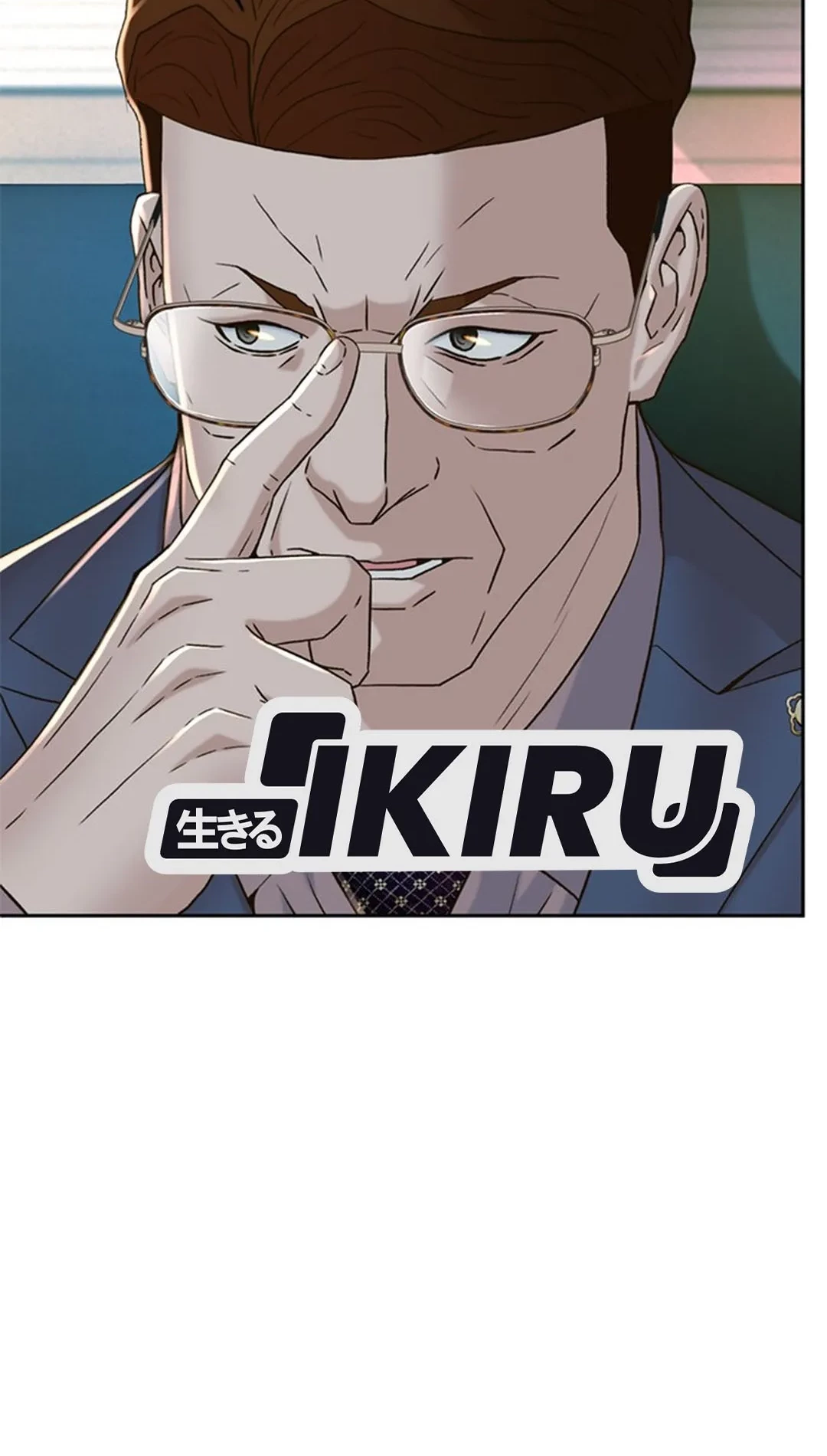 Chapter 122 - halaman 21