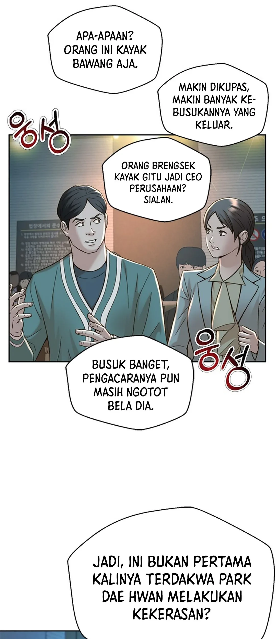 Chapter 122 - halaman 24