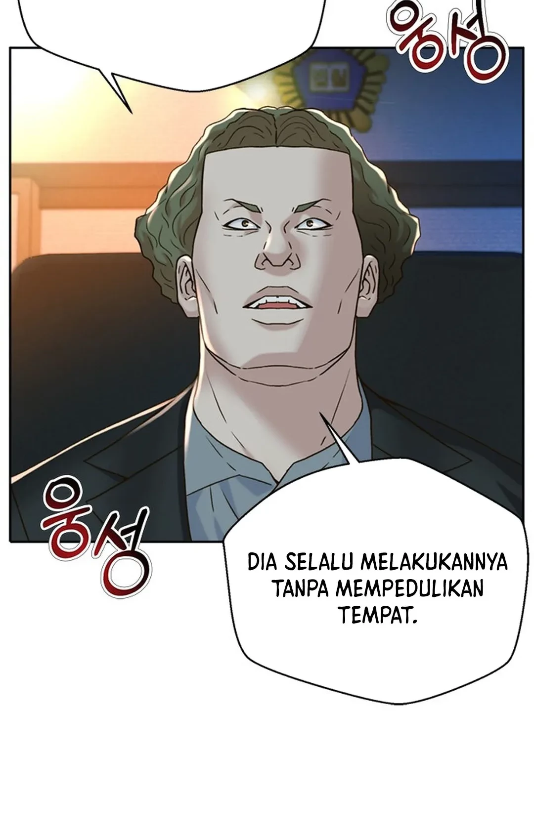 Chapter 122 - halaman 30