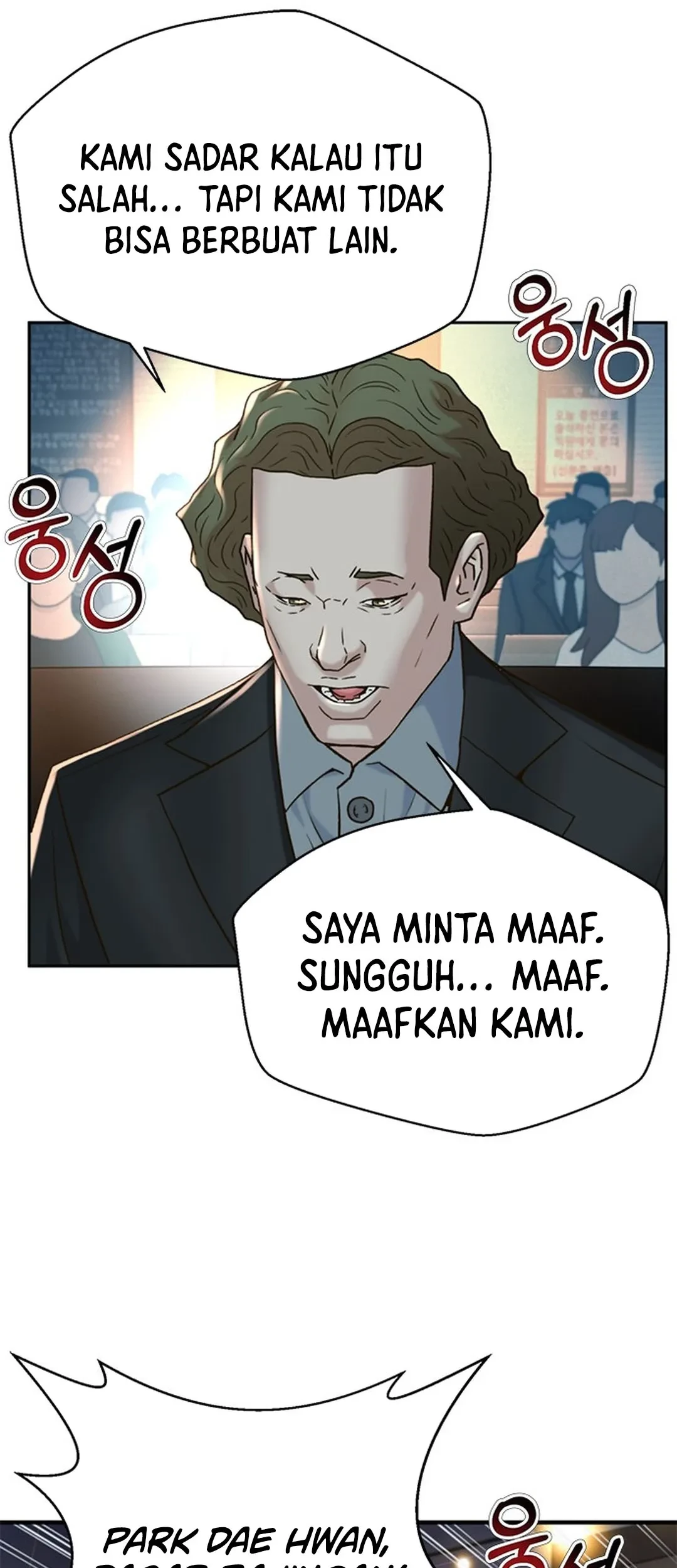 Chapter 122 - halaman 35