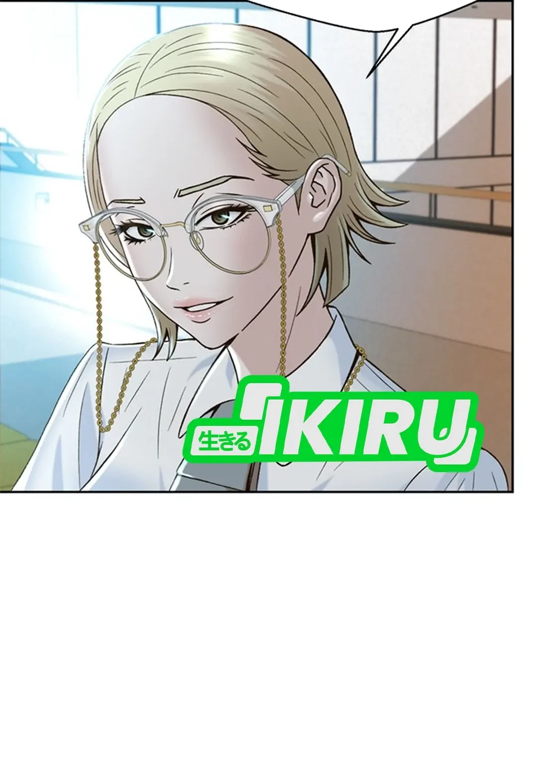 Chapter 123 - halaman 21