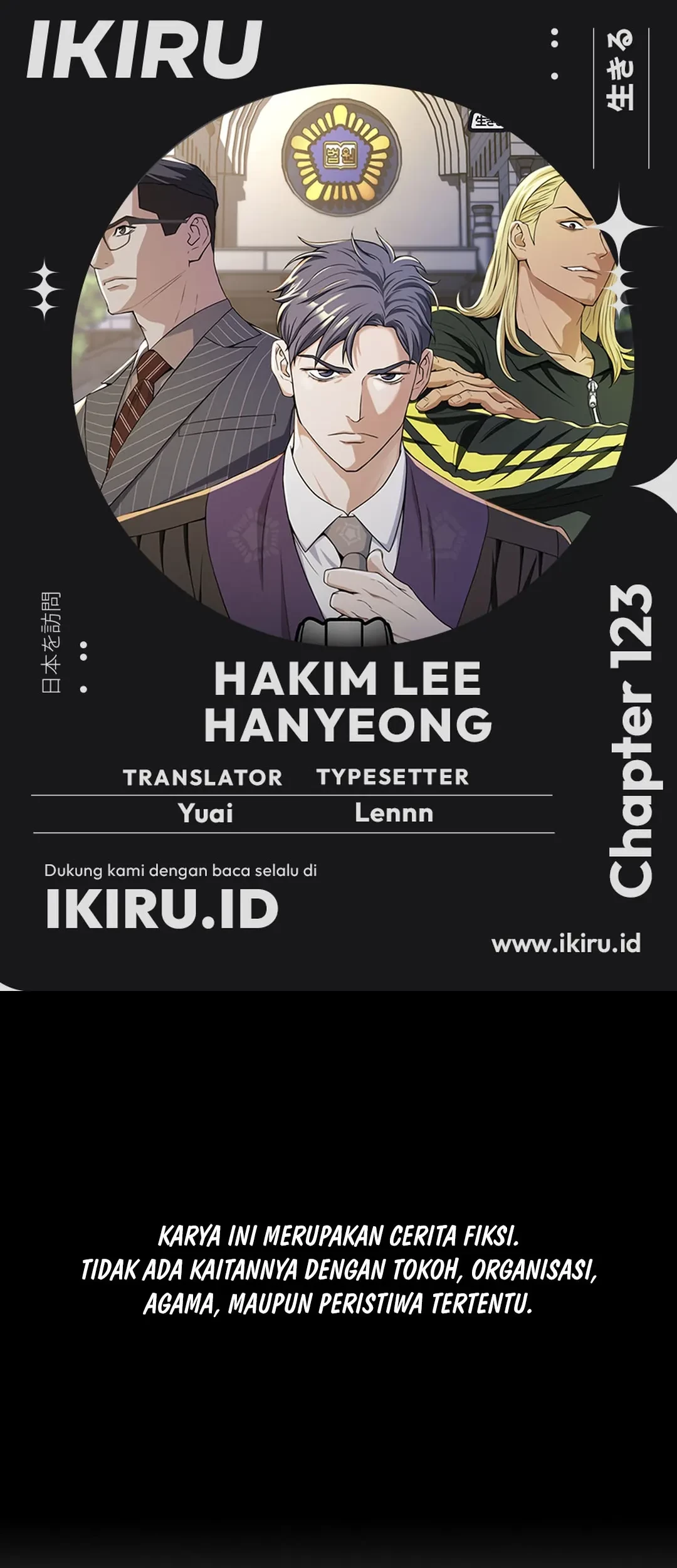 Chapter 123 - halaman 2
