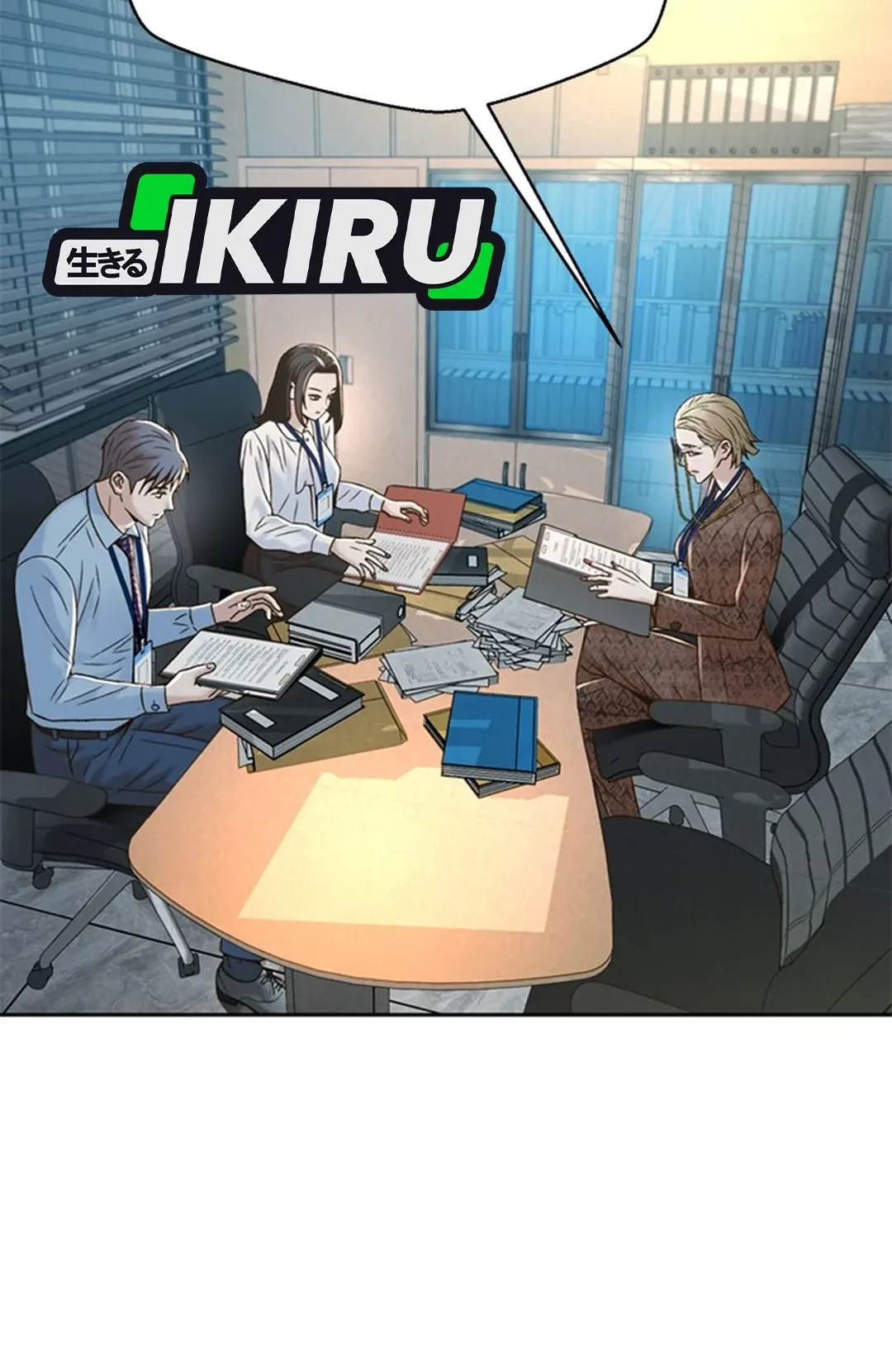 Chapter 123 - halaman 54