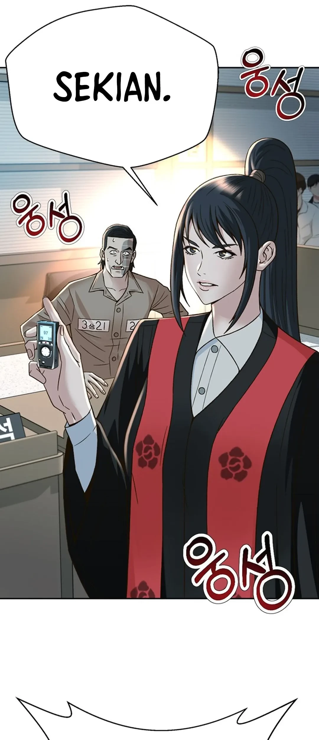 Chapter 123 - halaman 4