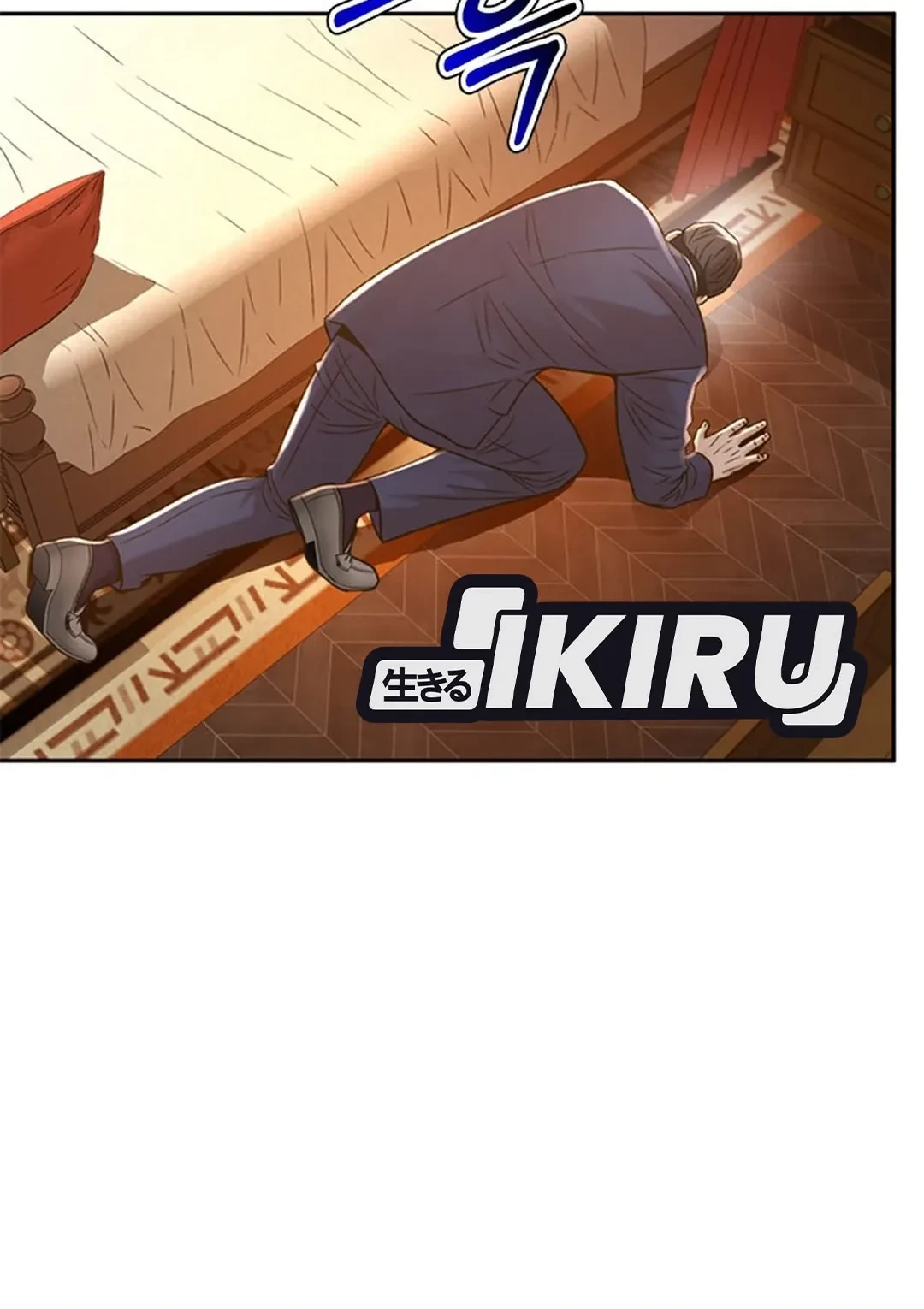 Chapter 123 - halaman 70