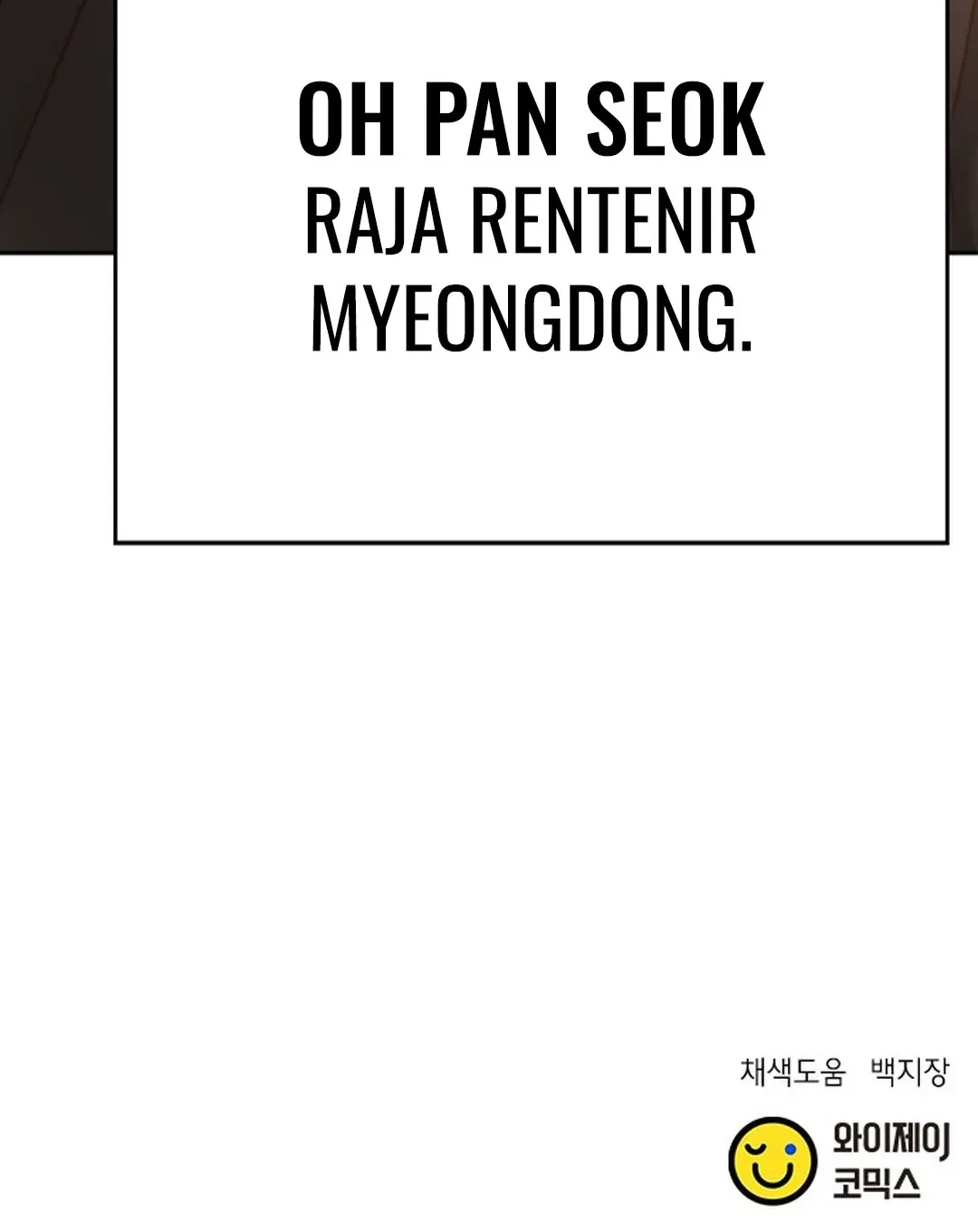 Chapter 123 - halaman 102