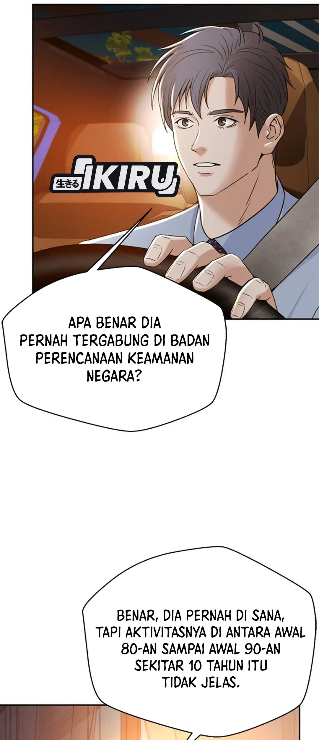 Chapter 124 - halaman 22