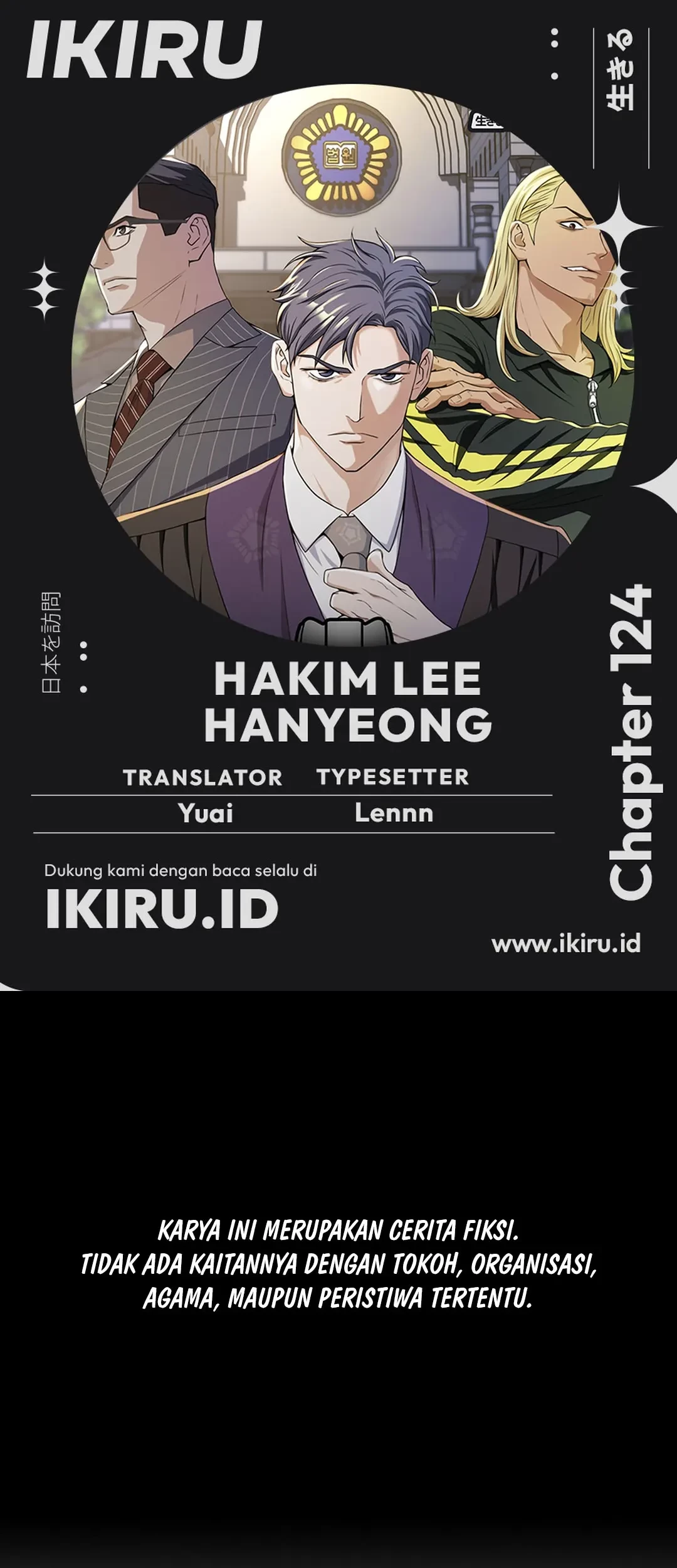 Chapter 124 - halaman 2