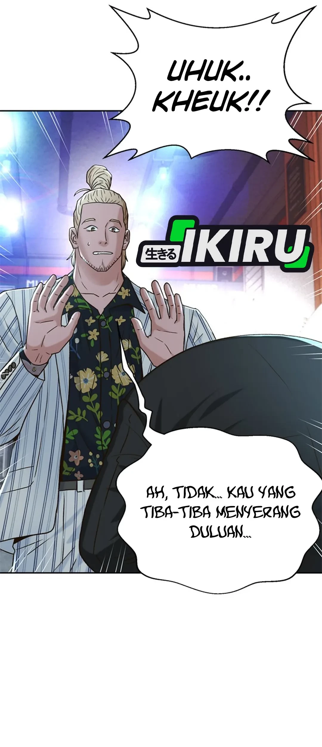Chapter 124 - halaman 66