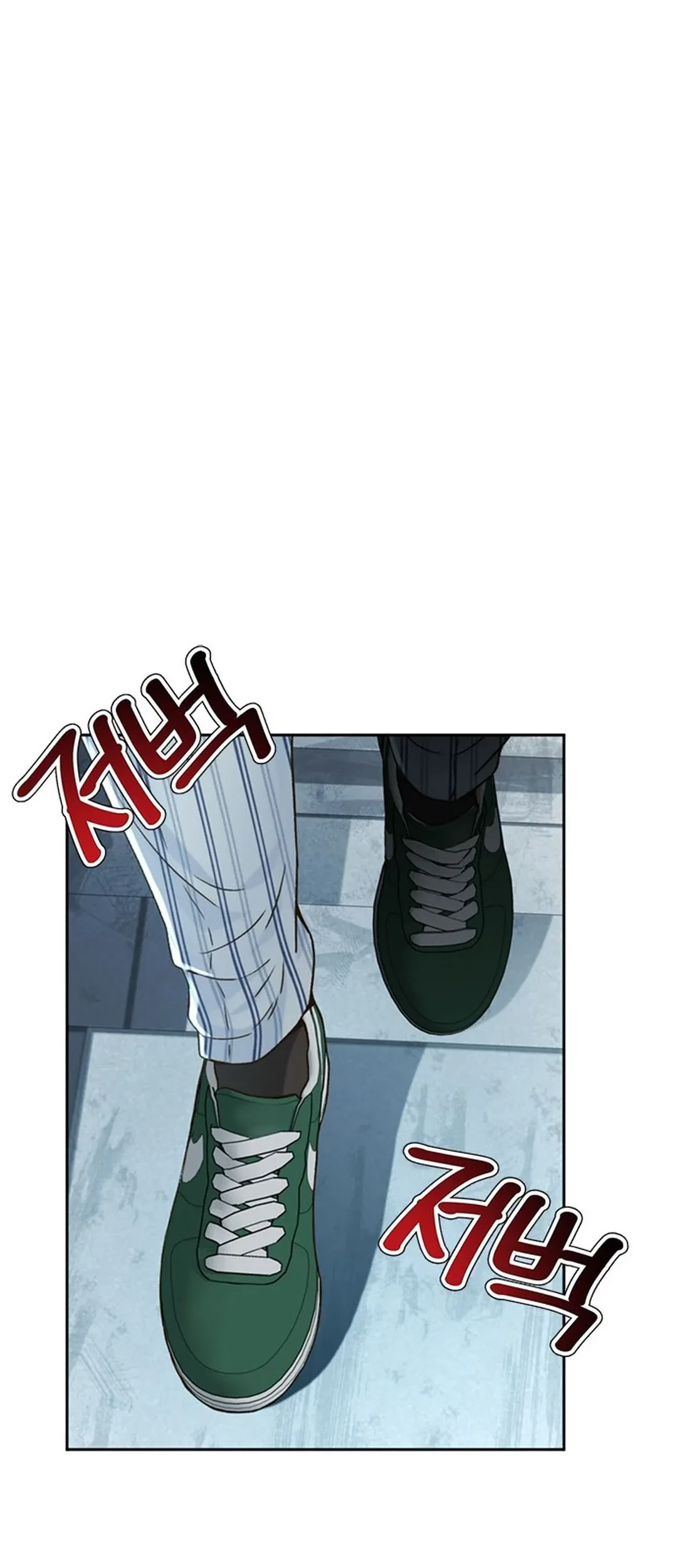 Chapter 124 - halaman 71
