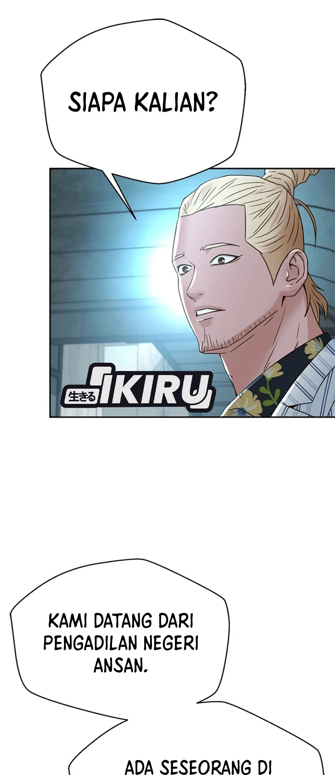 Chapter 124 - halaman 82