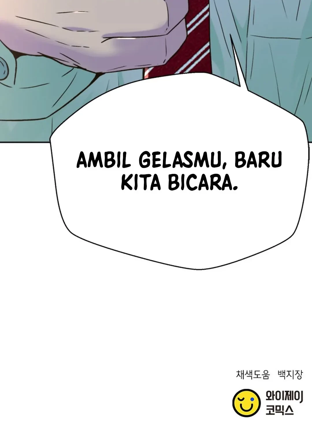 Chapter 124 - halaman 108