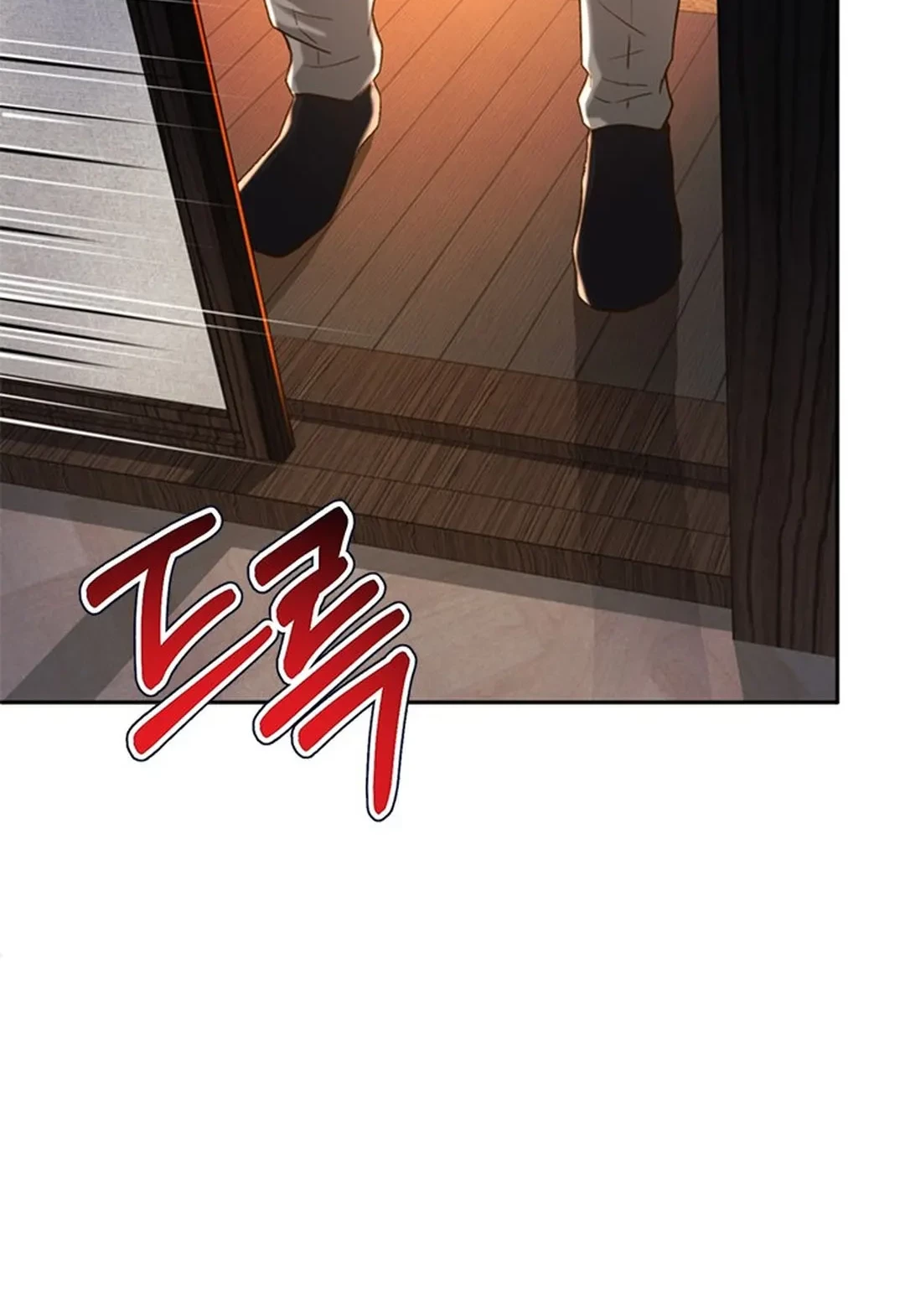 Chapter 124 - halaman 13