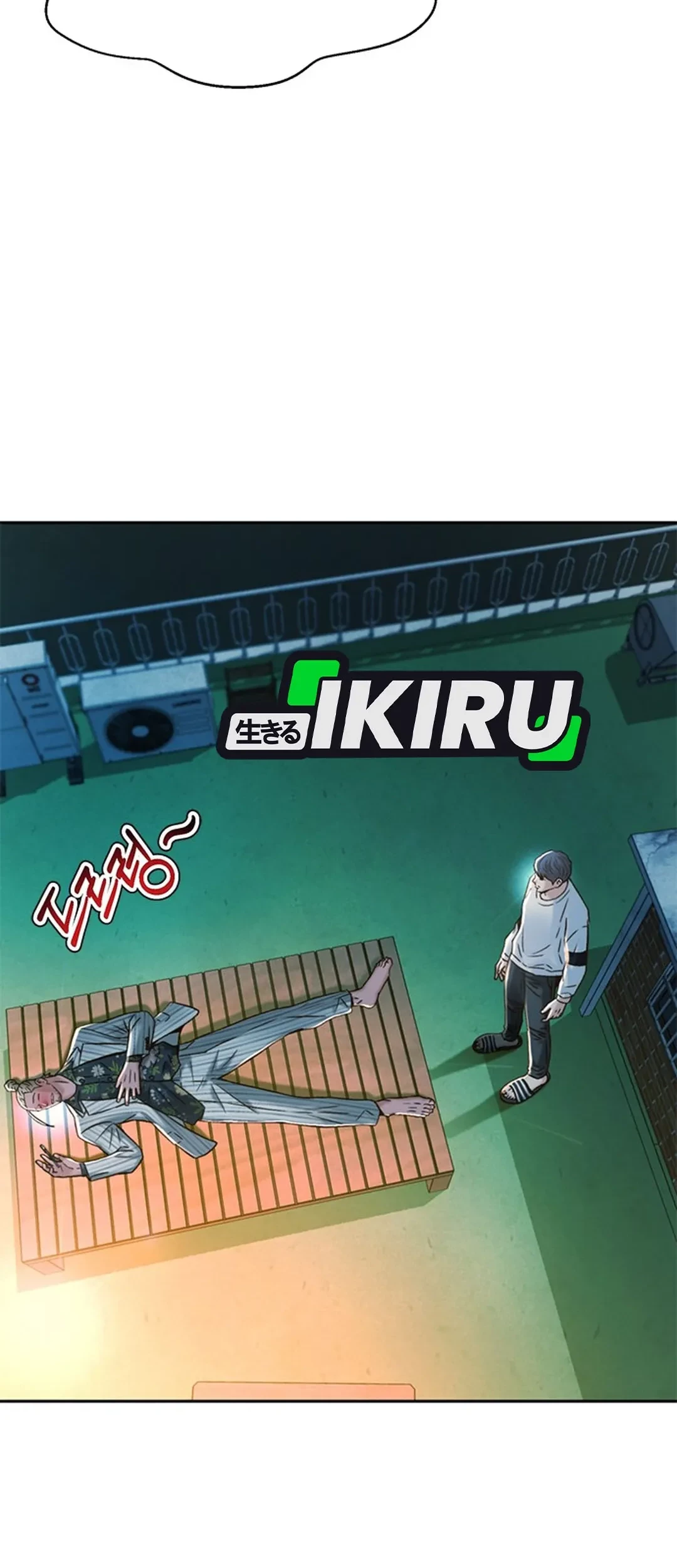 Chapter 125 - halaman 26