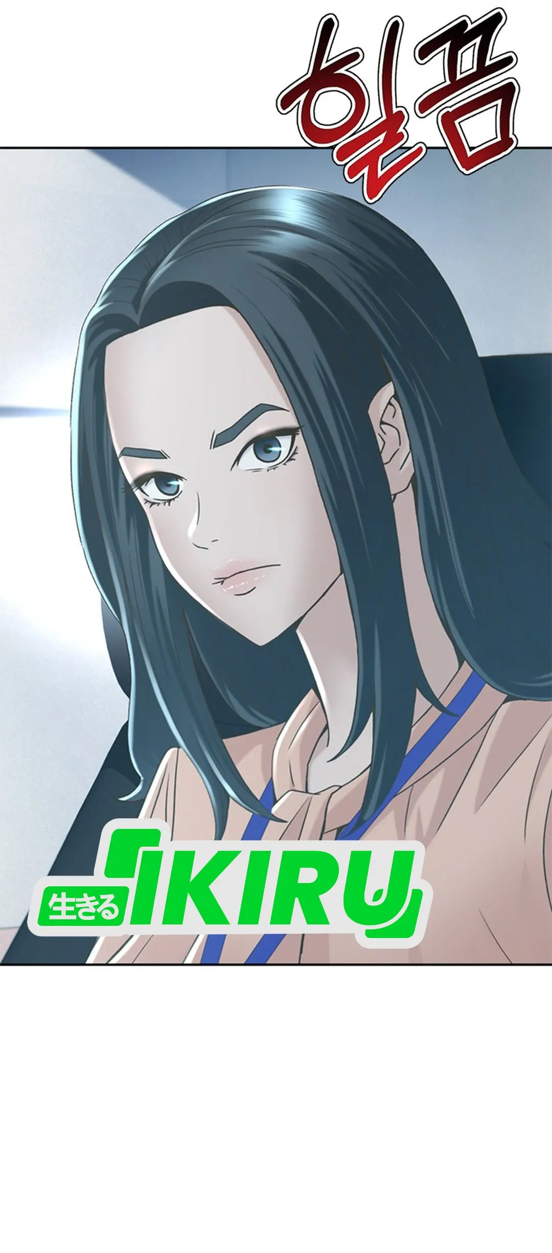 Chapter 125 - halaman 55