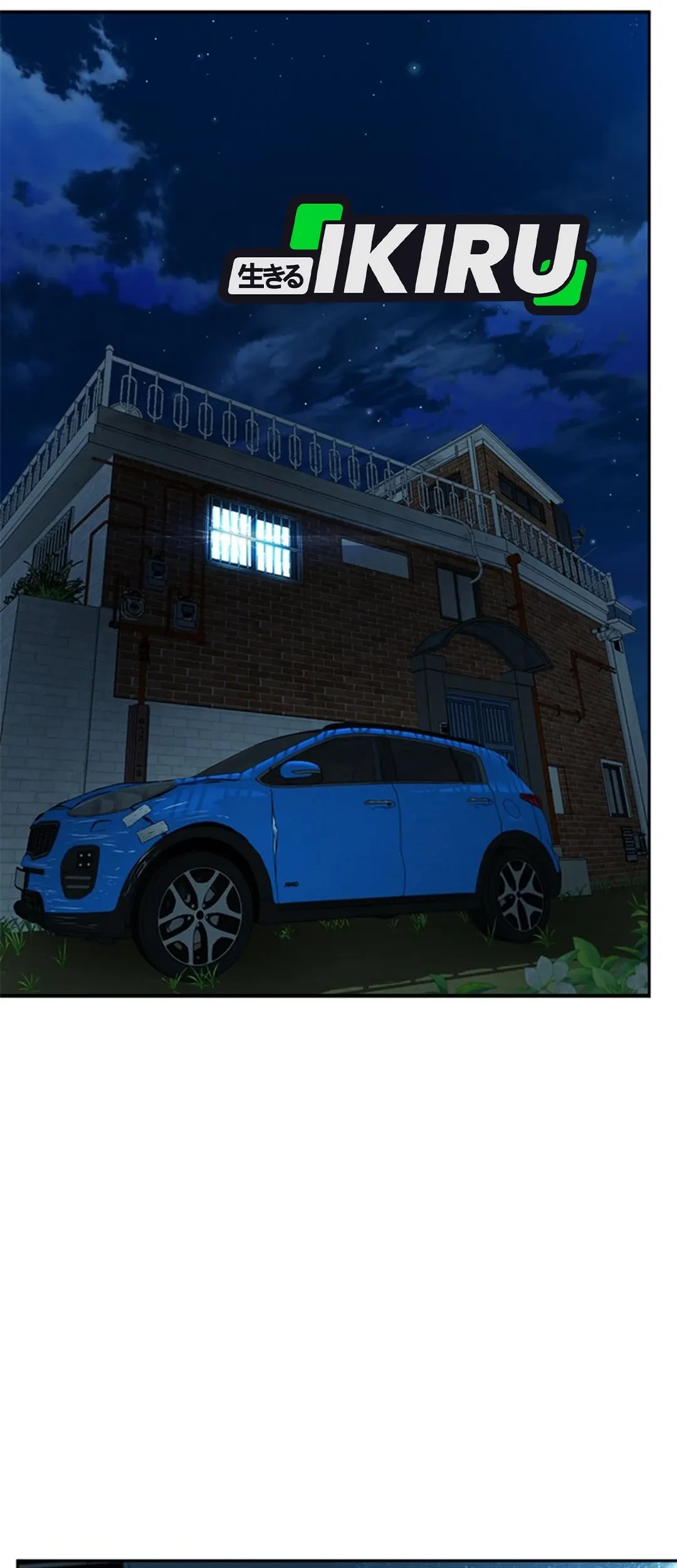 Chapter 125 - halaman 4