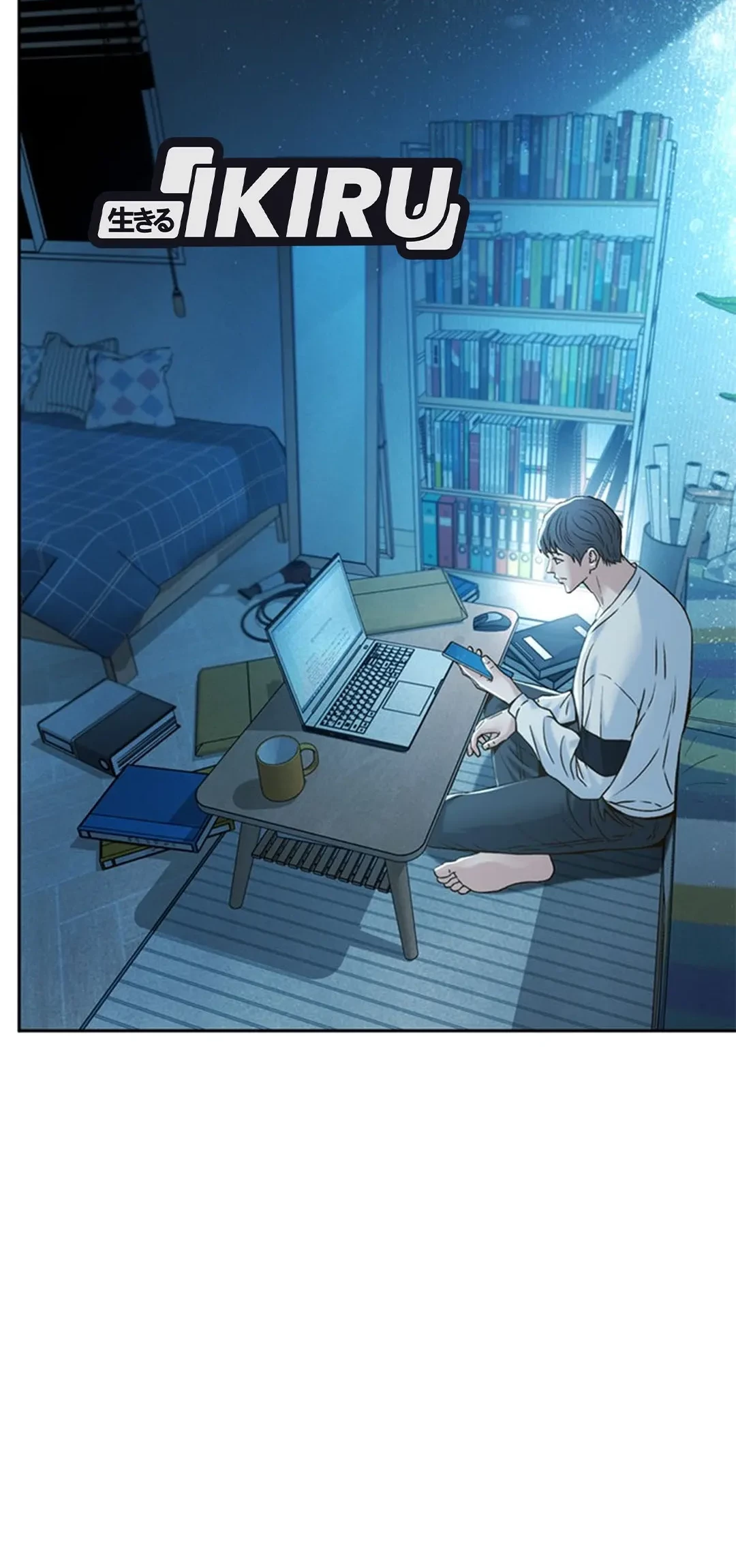 Chapter 125 - halaman 5