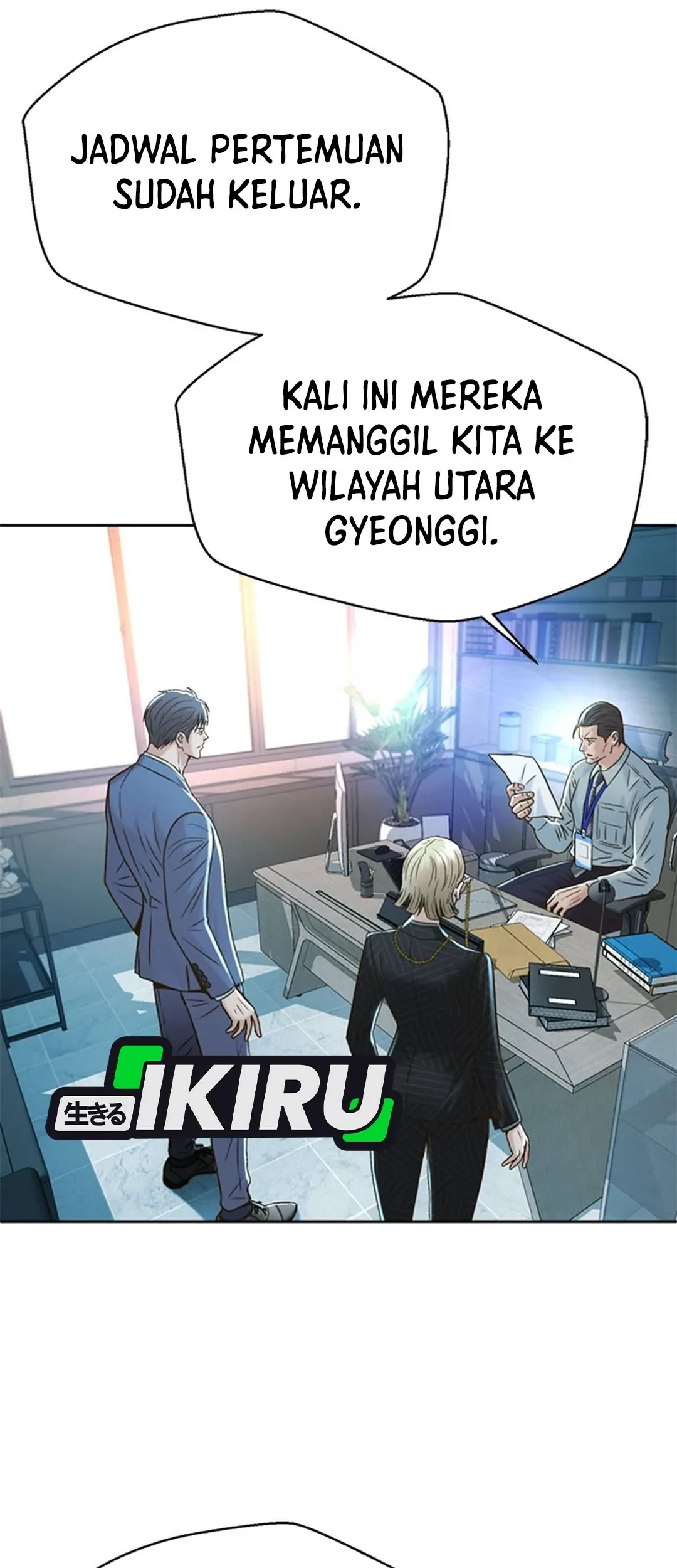 Chapter 125 - halaman 76