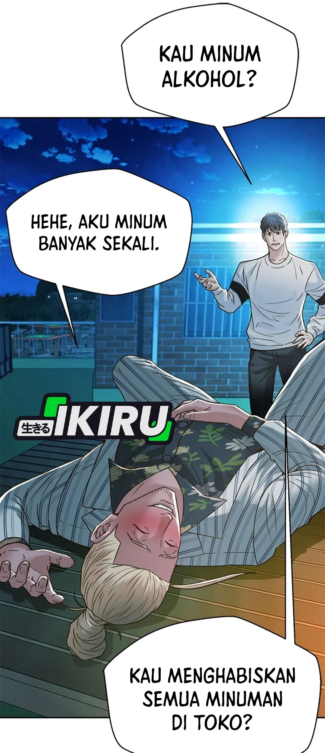 Chapter 125 - halaman 12