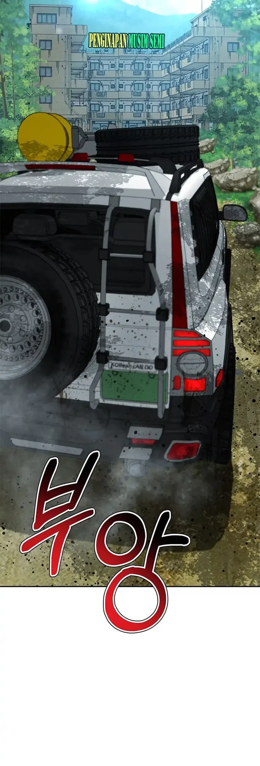 Chapter 126 - halaman 73