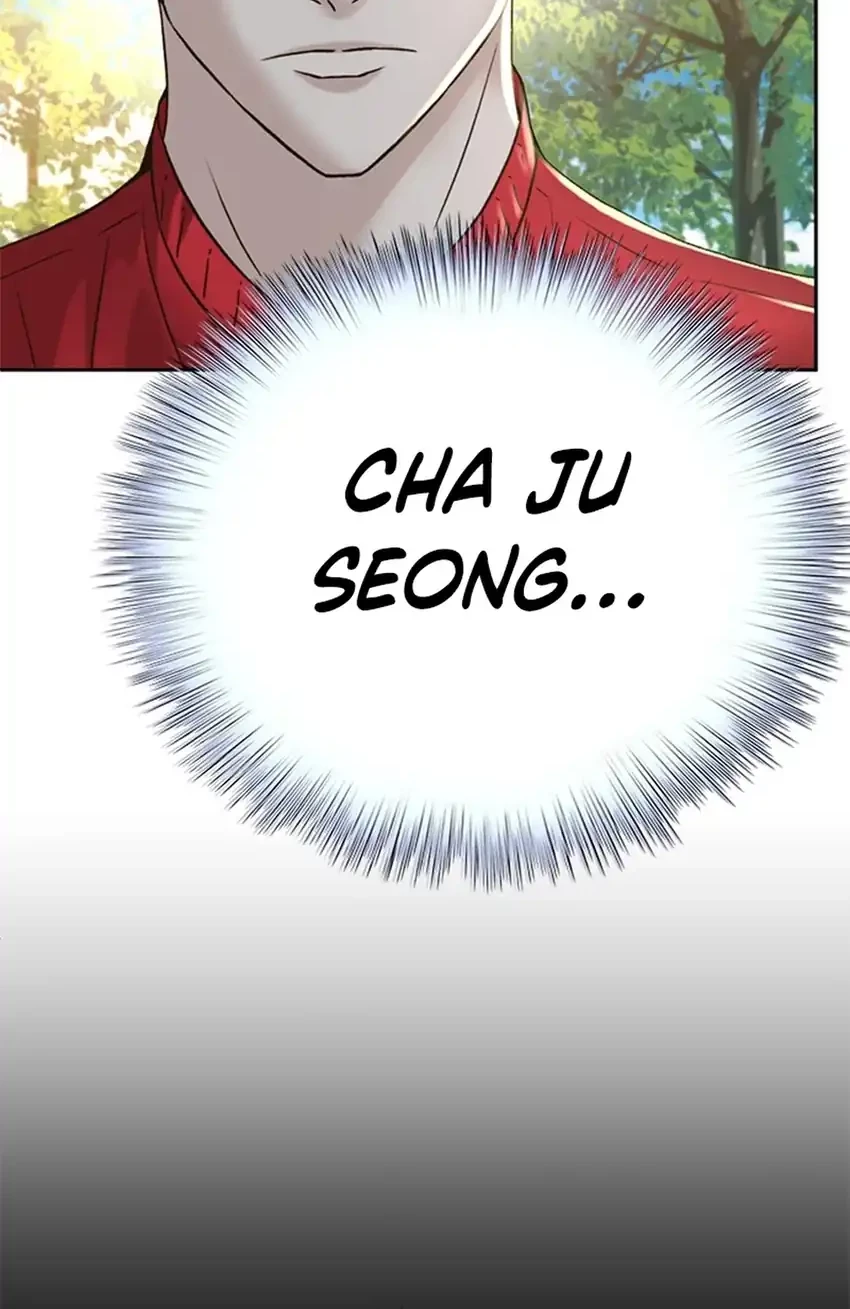 Chapter 127 - halaman 32