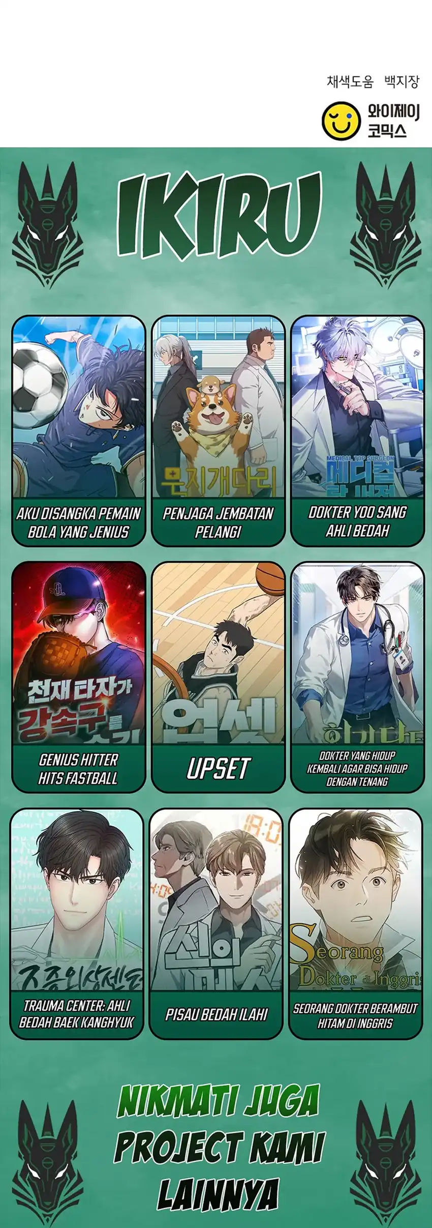 Chapter 127 - halaman 96