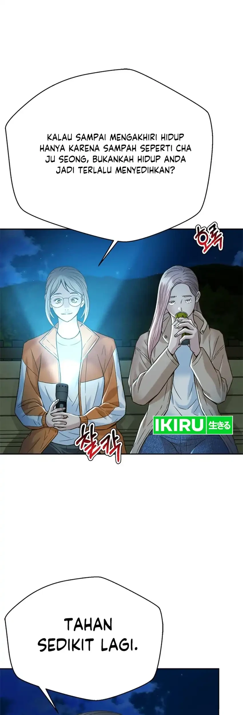 Chapter 128 - halaman 25