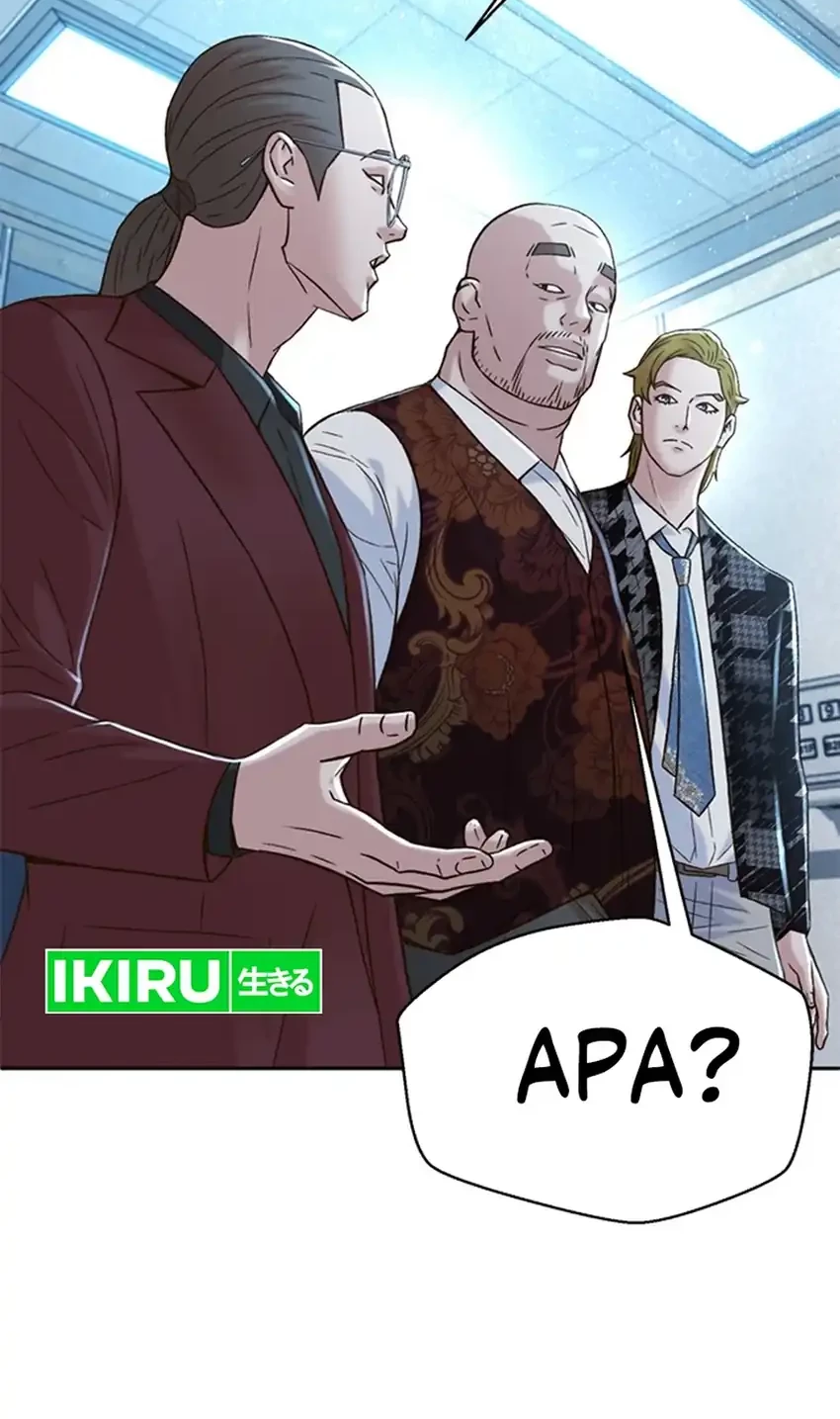 Chapter 128 - halaman 84