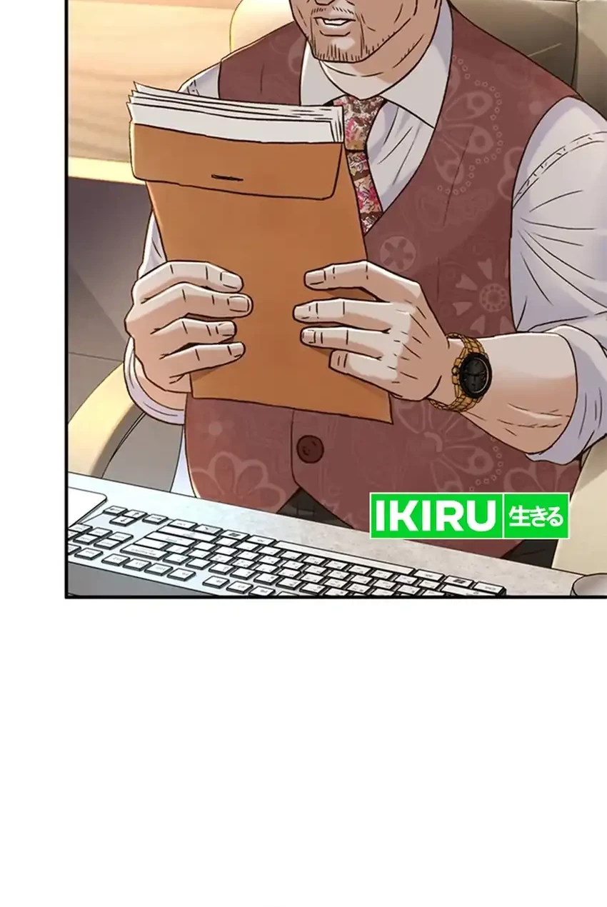 Chapter 129 - halaman 44