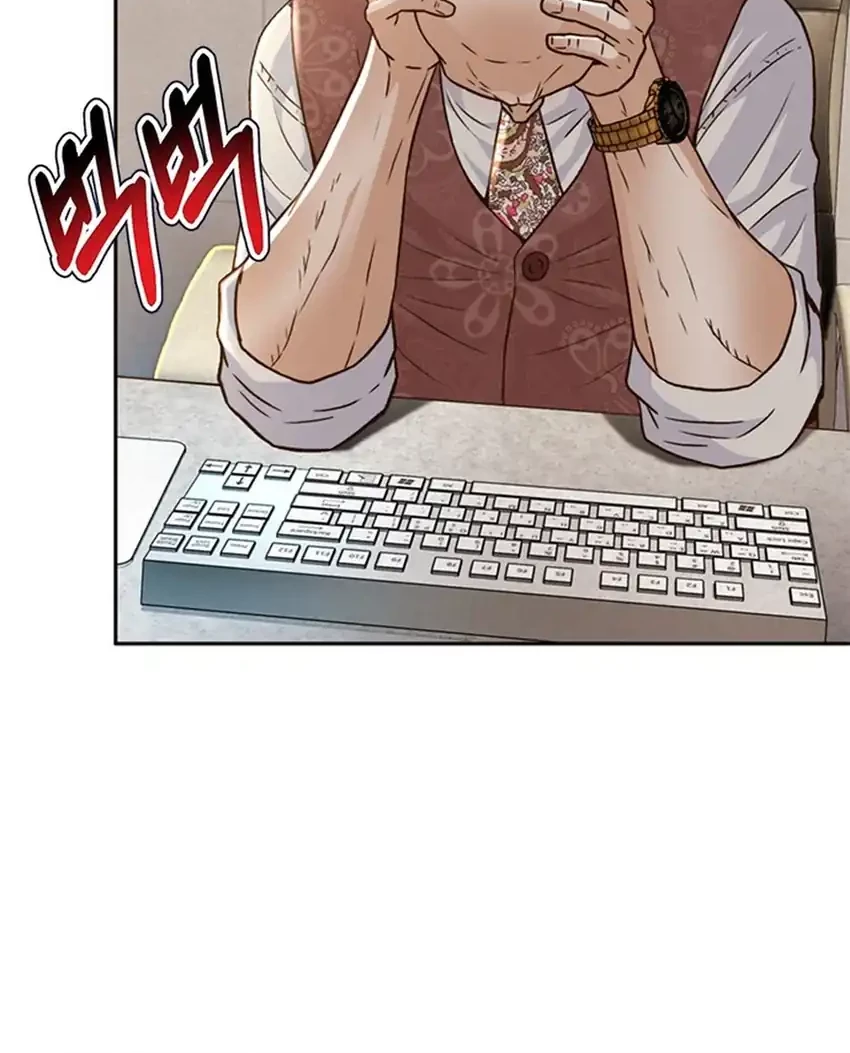 Chapter 129 - halaman 56