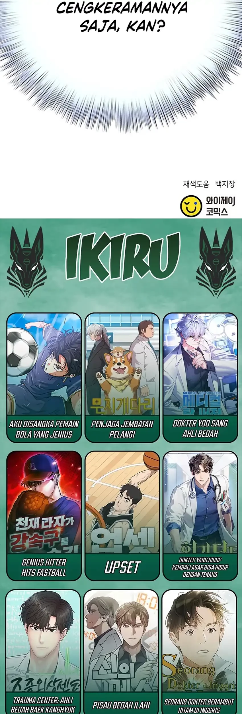 Chapter 129 - halaman 85