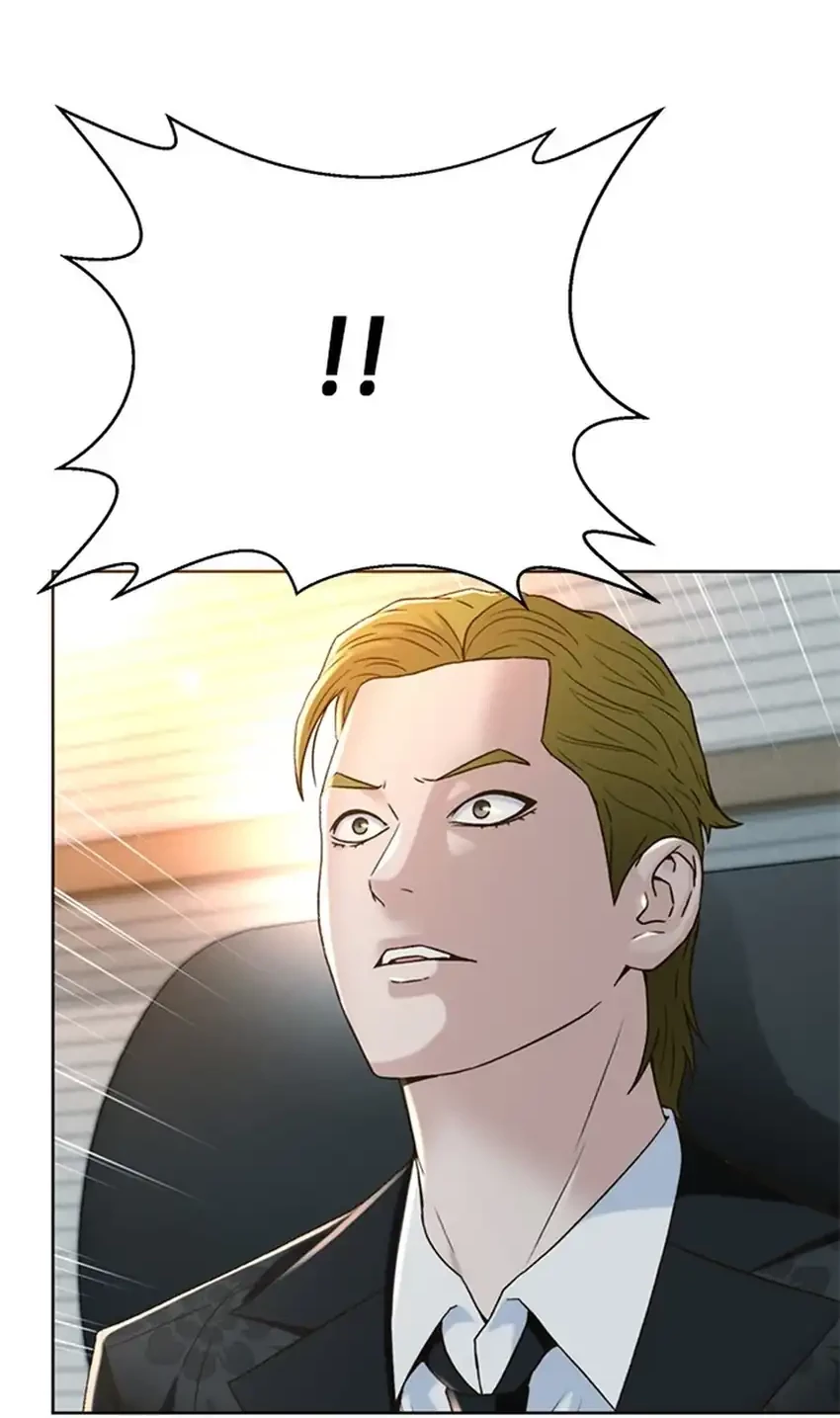 Chapter 130 - halaman 26