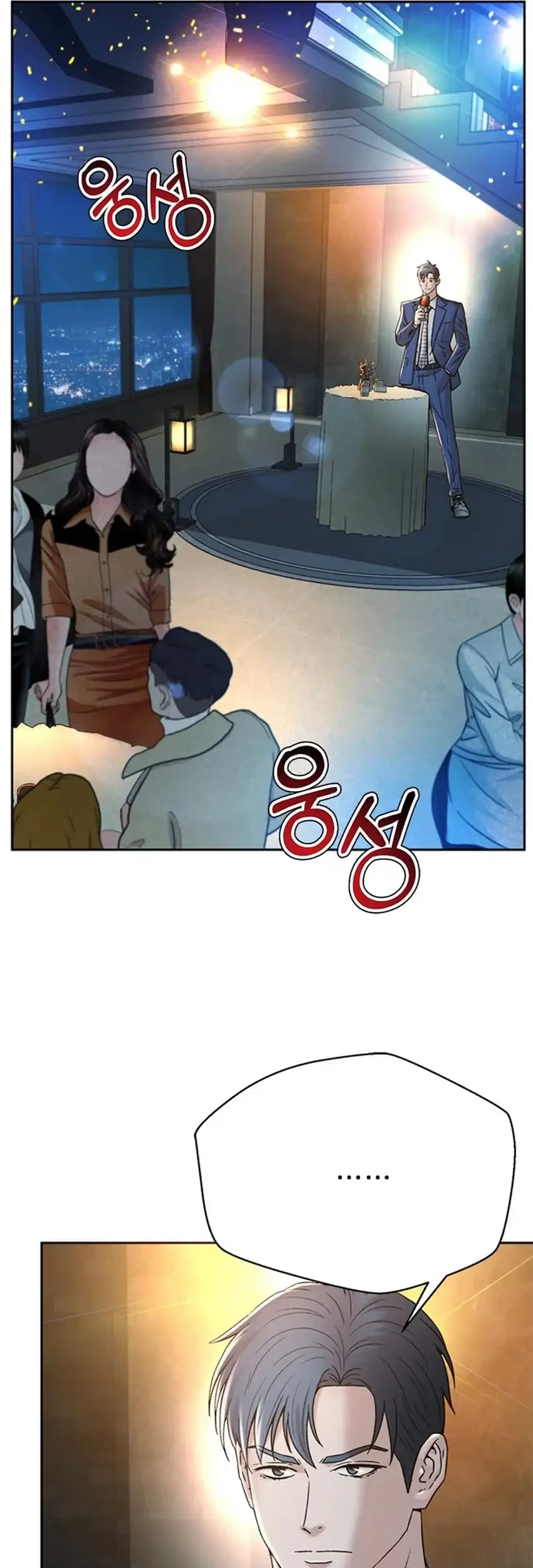 Chapter 130 - halaman 43