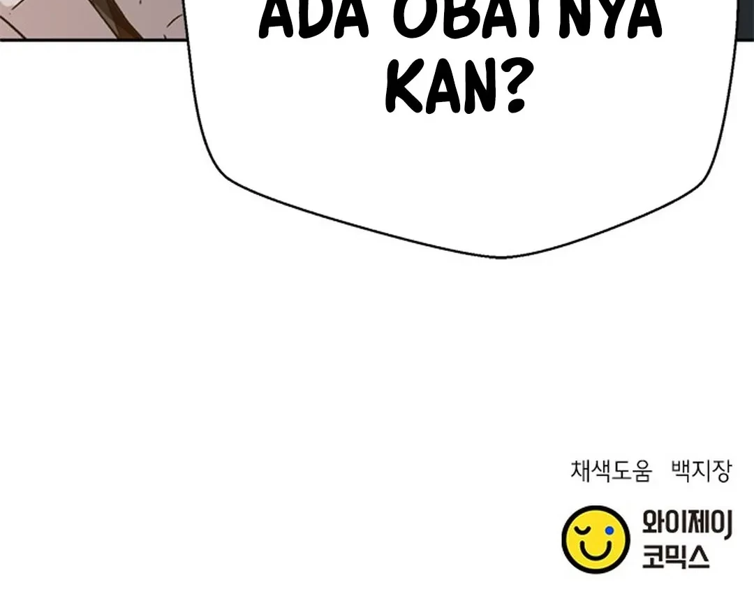 Chapter 131 - halaman 88