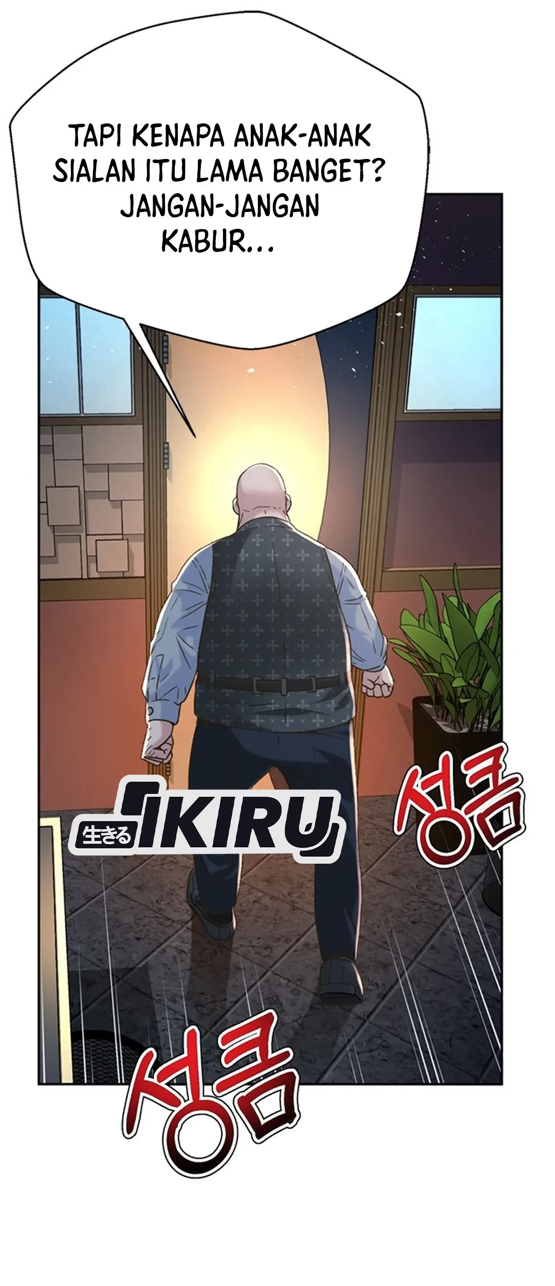 Chapter 132 - halaman 49