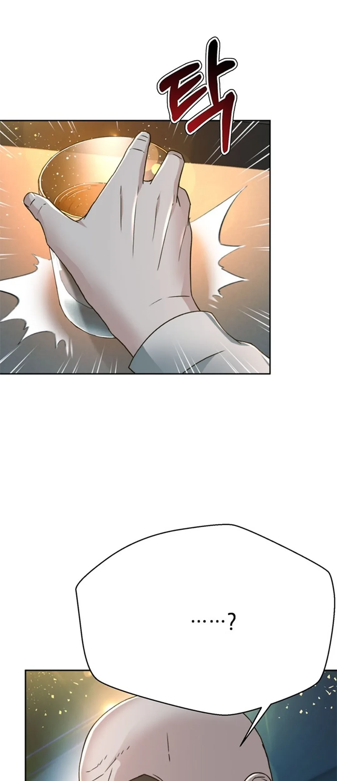 Chapter 132 - halaman 4