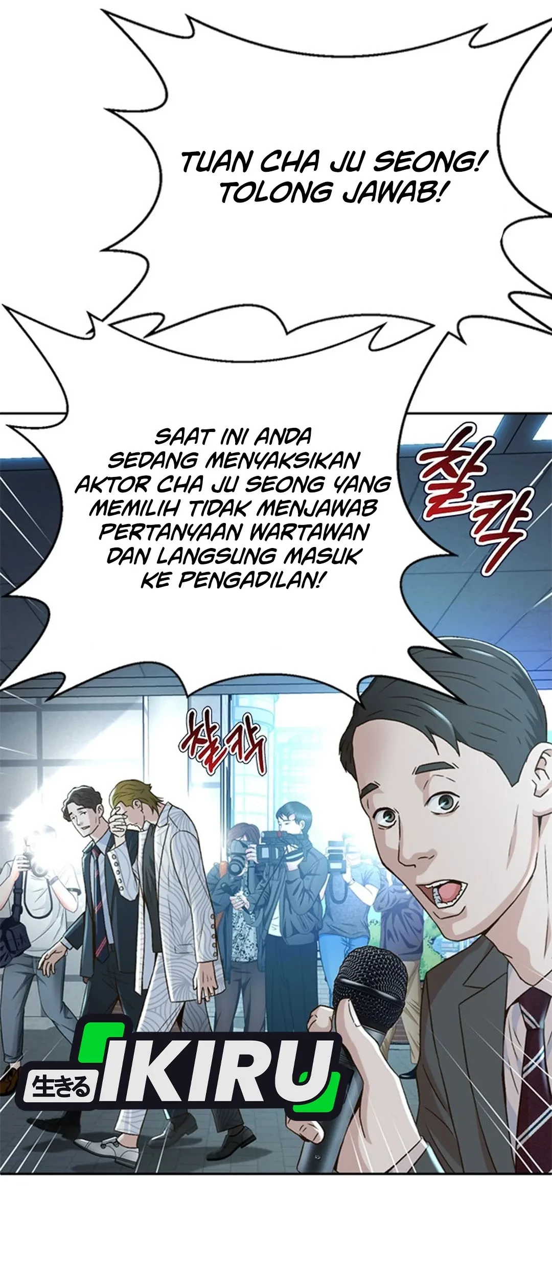 Chapter 132 - halaman 87