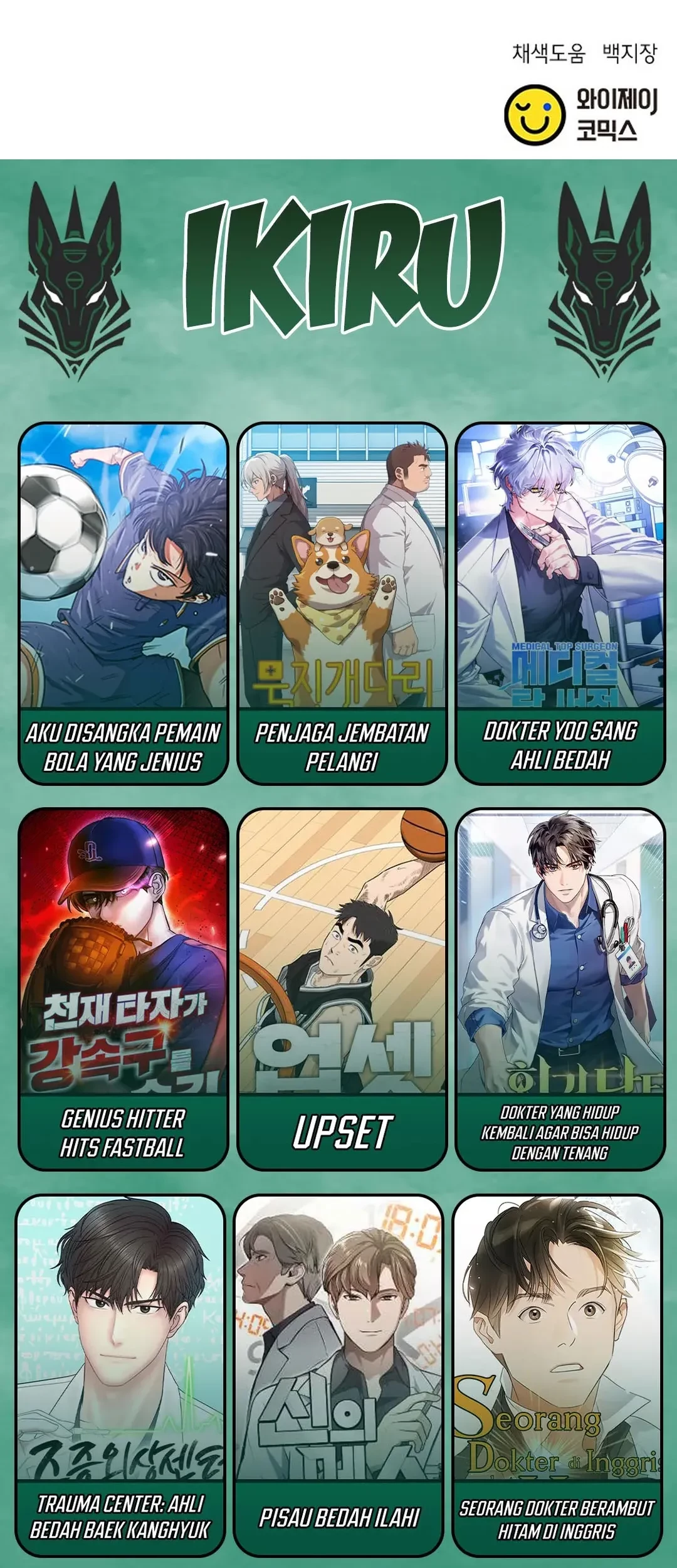 Chapter 132 - halaman 92