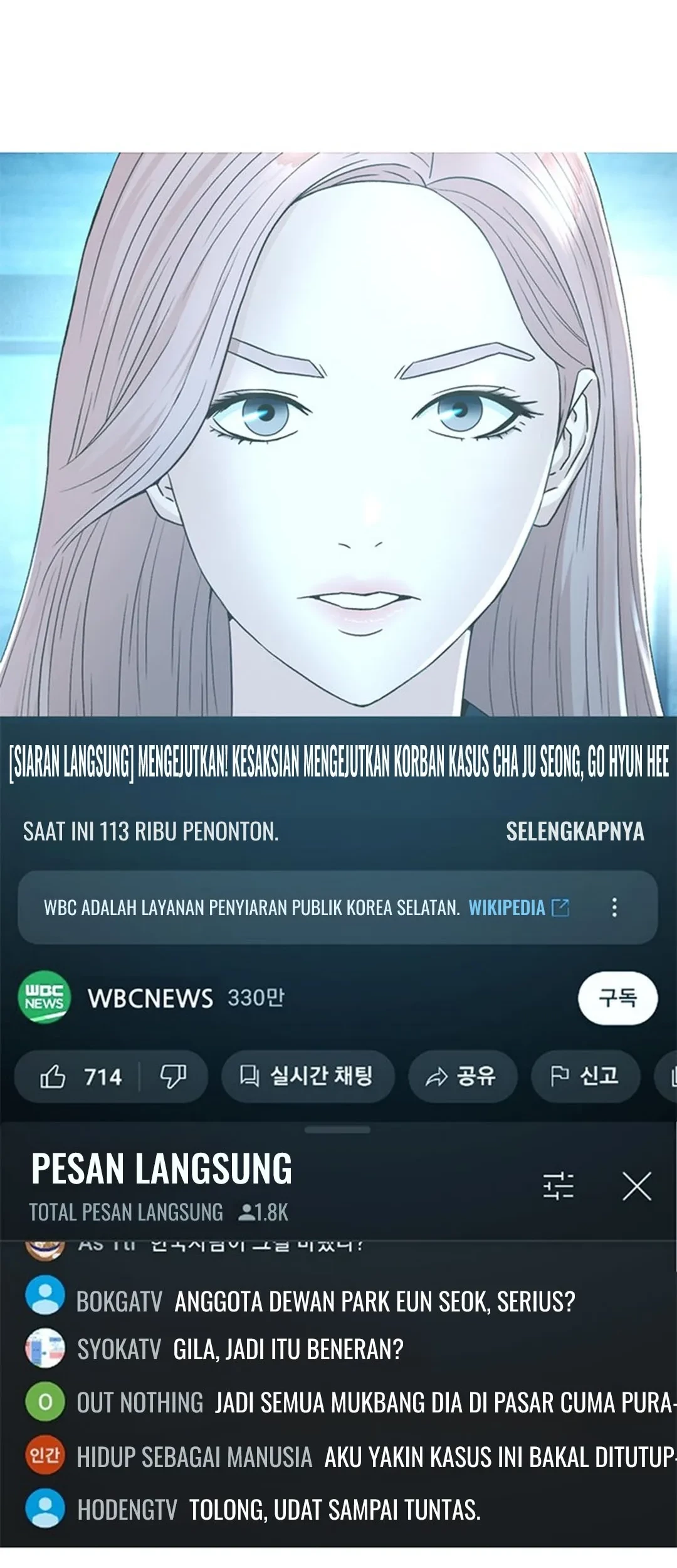 Chapter 133 - halaman 23