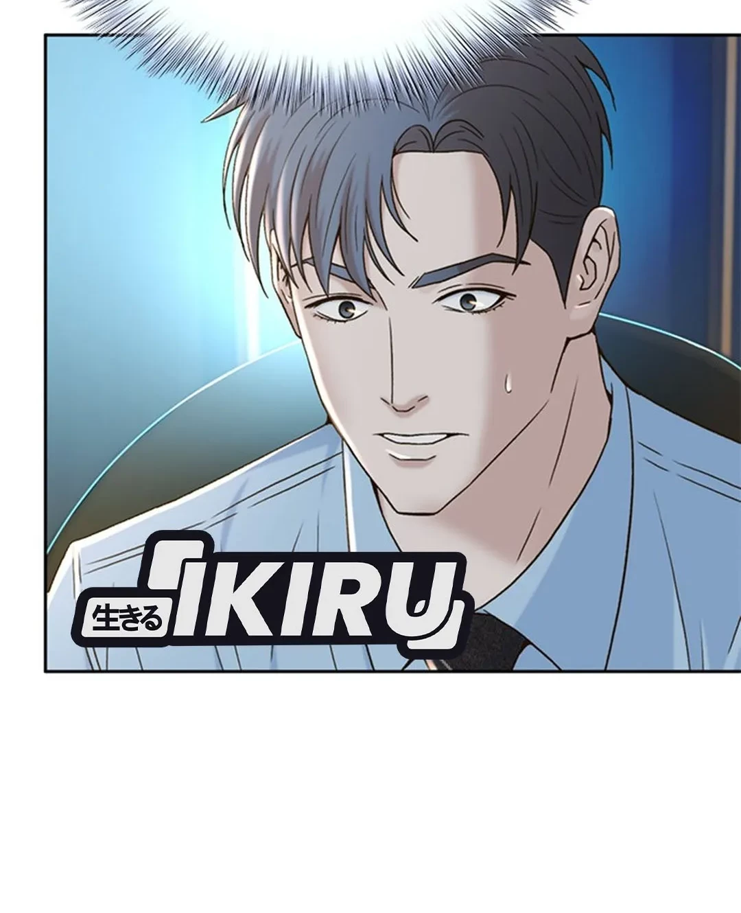 Chapter 133 - halaman 87