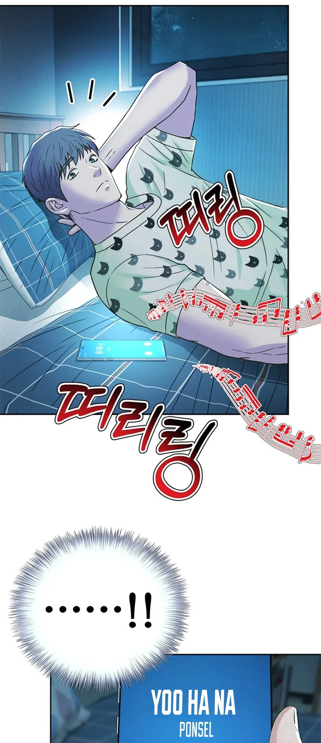 Chapter 134 - halaman 42