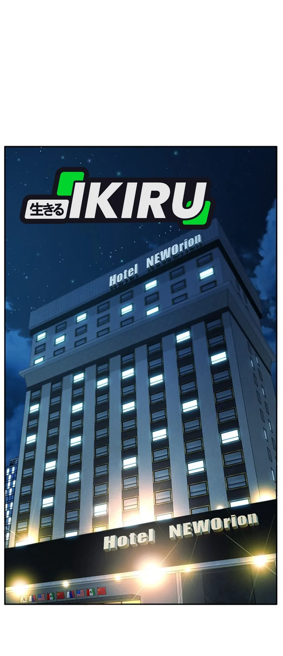 Chapter 134 - halaman 45