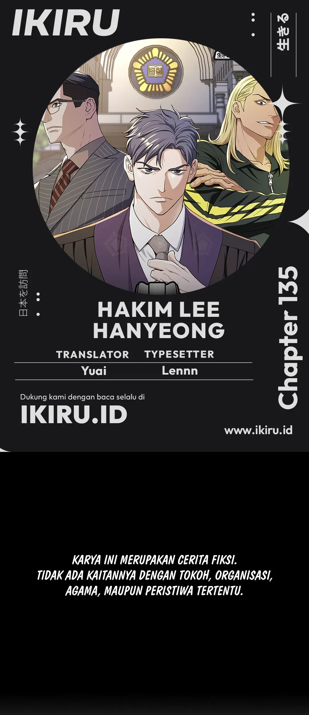 Chapter 135 - halaman 2