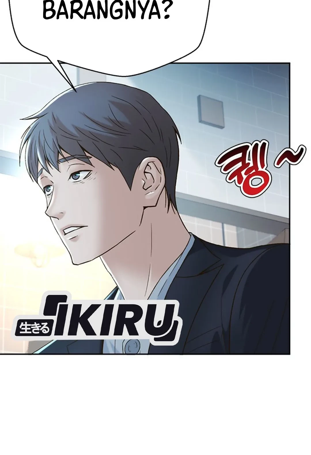Chapter 135 - halaman 42