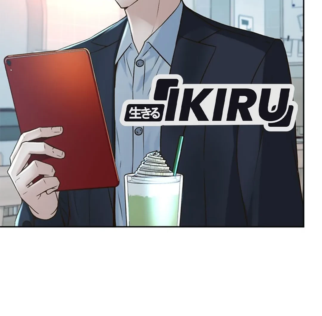Chapter 135 - halaman 44